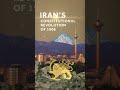 Iran’s Constitutional Revolution of 1906 - an upcoming lecture by Ali Ansari #gresham #shorts