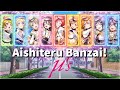 Aishiteru Banzai! (愛してるばんざーい!) - μ&#39;s (Rom/Kan/Eng Lyrics + Color Coded) | Love Live!