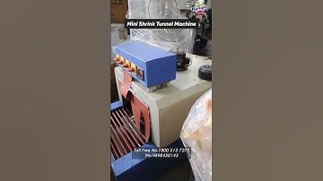 Mini Shrink Tunnel Machine | Shrink Wrapping Machine | New Business Ideas 2023 | New Startups Ideas