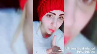 ياريت كل  ام وكل بنت تسمع الكلام ده وتفهمو كويس كلام مهمه جدا  👌 screenshot 4