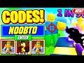 ⚠️New⚠️ ALL WORKING CODES For Noob Tower Defense 2026 - Roblox Noob Tower Defense Codes 2026