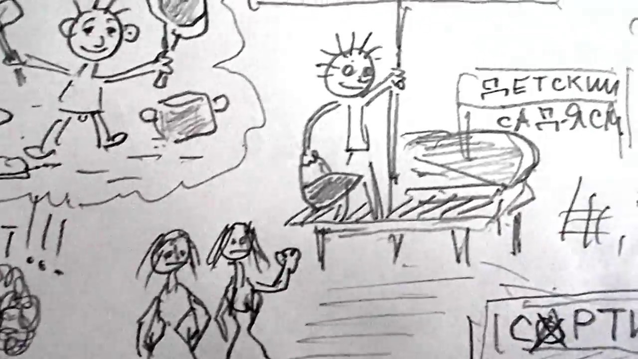 Перкуссионист - YouTube