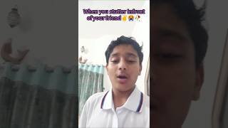 When you stutter infront of your friend ✌️😭🥀 #funny #comedy #laughnonstop #memes #fyp #fypage #fypシ