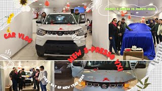 Maruti S-PRESSO|S-PRESSO vxi|S-presso vs maruti ignis|Celebrating new member|Maruti Suzuki spresso