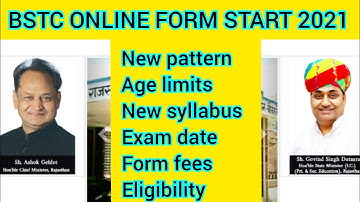 Bstc form date 2021|Rajasthan bstc online form date 2021|bstc form 2021