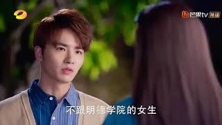 Ximen and XiaoYou Confessing