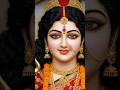नवरात्रि स्पेशल# दया करो जग जननी माँ भक्तों की लाज रख लो 🙏🌹🔱🌹🙏🕉🌿🙏🌹