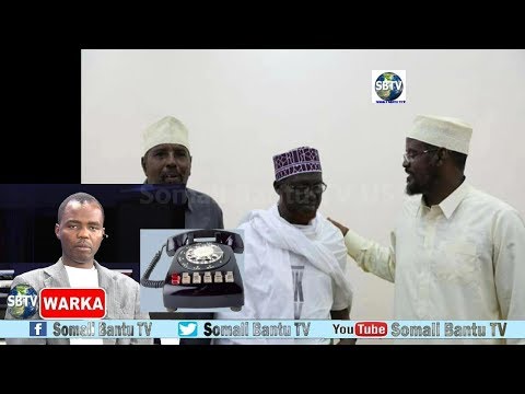 Waraysi aan Layeelanay Masuulinta Jubaland Haqiiginta Ciidamada Godoodka Sameeyeen