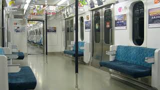 Audio Journey: Tokyo Train Ride screenshot 4