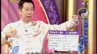 命運好好玩:鬼話連篇(7/7) 20090416