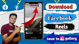 How to download Facebook reals / facebook reels video download / Facebook reels kaise download kare screenshot 4