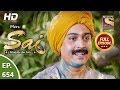 Mere Sai - Ep 654 - Full Episode - 26th March, 2020
