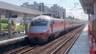 TR E1000型PP豬推拉式自強號岡山站2B月台停車+開車