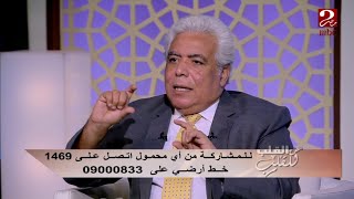 هل التمر يسعف مريض السكر في حال هبوط السكر ؟ شاهد تعليق د. مدحت خليل