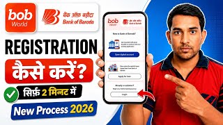 bob world app me registration kaise kare | bob world app login process 2026 | bob world register screenshot 2