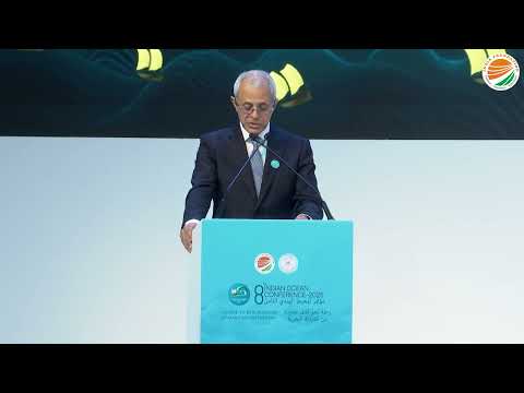 Mustapha Ahmed Noman | Plenary Session 4 | 8th Indian Ocean Conference | #IOC2025