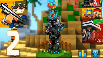 Cops N Robbers FPS -  Gameplay Walkthrough Part 2