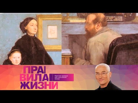 Правила жизни. Эфир 26.04.2021 @Телеканал Культура