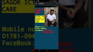 Shariyar Ahmed Hasib's HTML Code (Student of SAGOR ICT CARE)