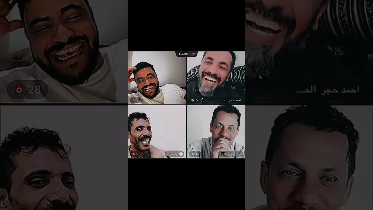 أحمد حجر زبج يمني حارق خارق 🔥😂مع الفنان توفيق الماخذي والمرتاح وذياب غانم مش حتقدر تغمض عينيك