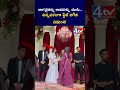 నాగచైతన్య రావడాన్ని చూసి.. ఉన్నపళంగా స్టేజ్‌ దిగిన సమంత #samantha #nagachaitanya #4thtv #latestnews