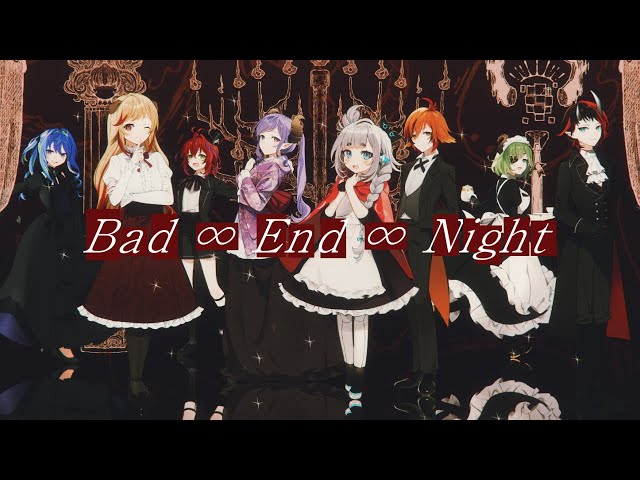 うたってみた】Bad∞End∞Night【774inc.】 - YouTube