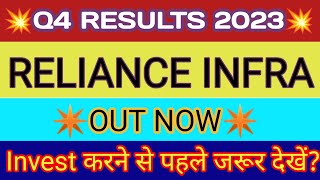 RInfra Q4 Result 🔴 Reliance Infra Results Today 🔴 Reliance Infra Share Latest News 🔴 RInfra News