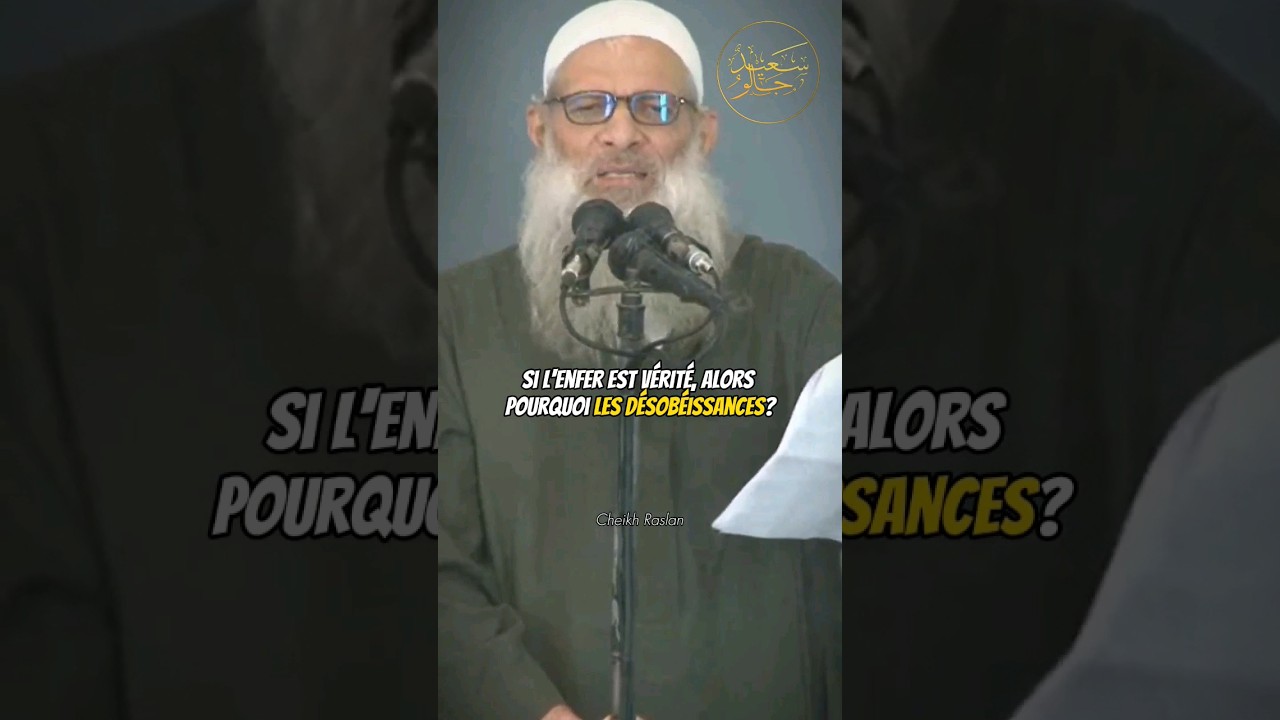Immense exhortation de L'imam Ahmed | Cheikh Raslan - YouTube