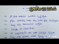money affirmations -2 | positive affirmations | money manifestation | law of attraction