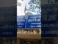 Office Of The Joint Labour Commissioner Labour Welfare Centre District West F Block Karampura Delhi Office Of The Joint Labour Commissioner Labour Welfare Centre District West F Block Karampura Delhi