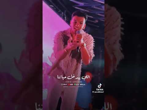 حالات واتس حوده بندق روقان روقان