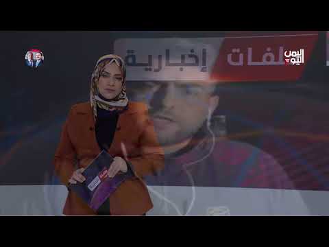 مراسلنا في غزة: بعدة تسعة اشهر سكان رفح يعودون الى ماتبقى من منازلهم