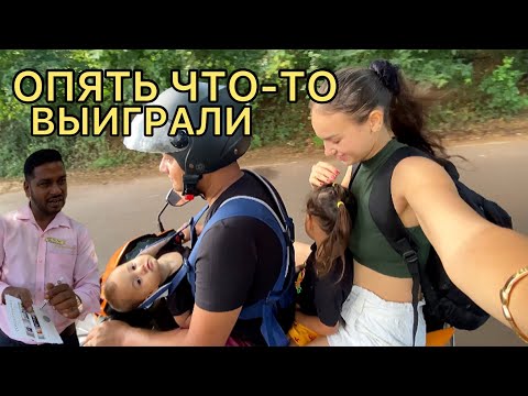 Видео: Стоит ли верить в удачу?