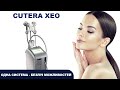Cutera xeo - мультилазерна платформа. Лазерне омолодження, відновлення судин, видалення волосся