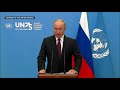 WATCH: Vladimir Putin's speech at the 75th UN General Assembly