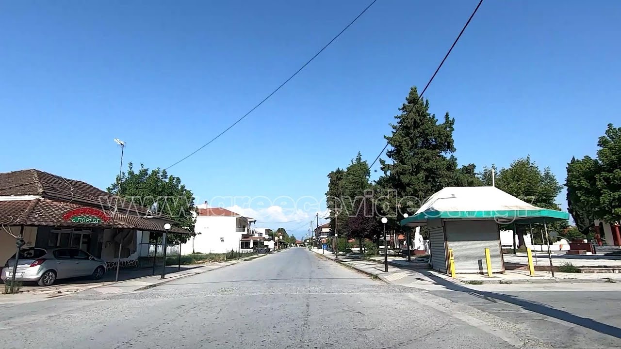 Παλαιός Πρόδρομος Αλεξάνδρειας Ημαθίας Paleos Prodromos Alexandria Imathia Macedonia Greece