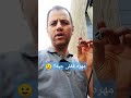 دلیل شل شدن مهره سر کمک فنر جلو مراقبت از خودرو نکته فنی Automobile دلیل شل شدن مهره سر کمک فنر جلو مراقبت از خودرو نکته فنی Automobile
