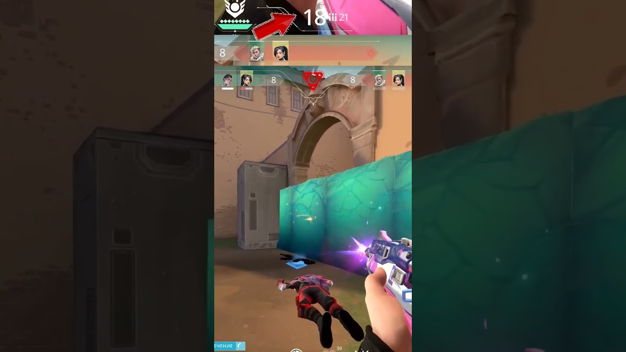 ЭЙС НЕ ПРИВЕЛ К ПОБЕДЕ 