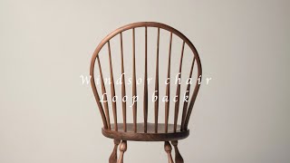 Making a Windsor chair 'Loop back'