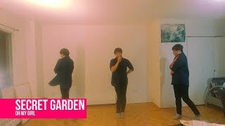 ▶오마이걸 - 비밀정원 안무◀ OH MY GIRL - Secret Garden Dance Cover