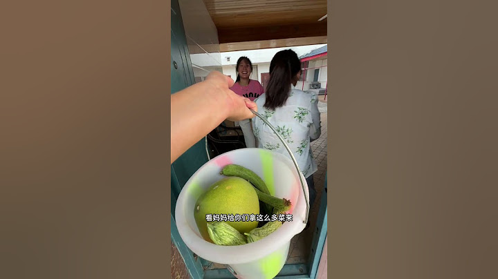 被惦记是一种幸福！感谢婆婆妈不远千里给我带来这满满的爱❤️ #婆媳 #婆媳关系 #爱的味道