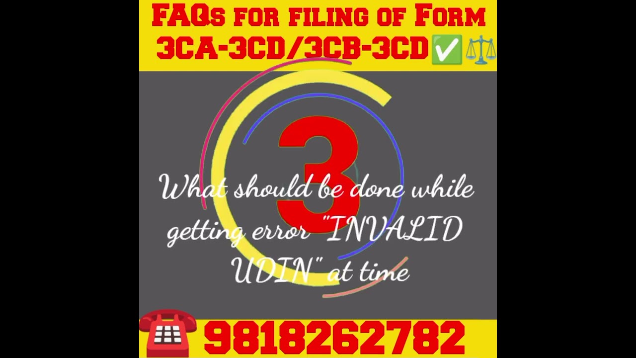 What Should Be Done While Getting Error INVALID UDIN At Time Of what-should-be-done-while-getting-error-invalid-udin-at-time-of