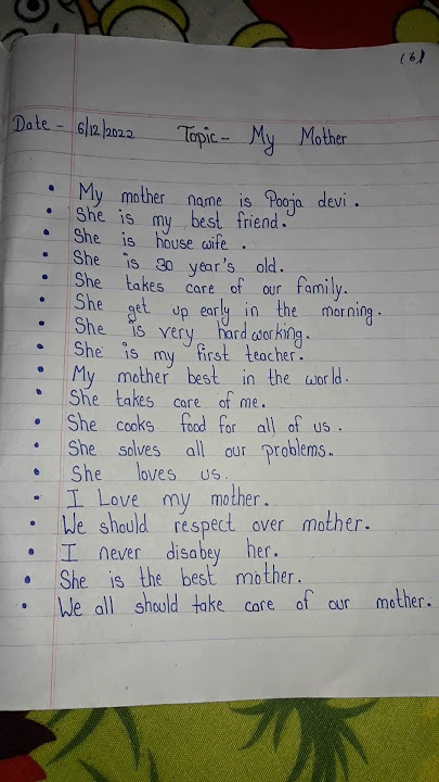 My Mother Essay In English || Essay on My Mother Write ‎/@Aadrshkumarstudio#shorts #trend