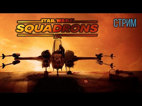 Video: Star Wars Squadrons Zijn Volledig In VR Te Spelen
