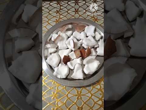 कच्ची नारियल की नई रेसिपी kachhe nariyal ki recipe #recipe #cooking #food