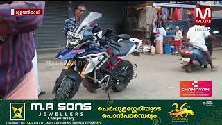 മുളയൻകാവിൽ വാഹനാപകടം ; യുവാവ് മരിച്ചു |MALABAR NEWS screenshot 5