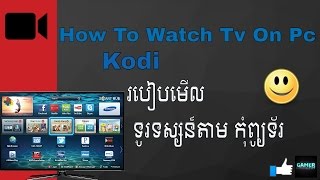 How To Watch Tv On Pc Kodi screenshot 1