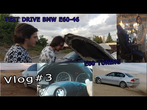 Mini Test Drive - ჩემი მანქანის ტუნინგი 🚗 NikaTMG_სთან და KVAKVAA_სთან ერთად ! Vlog#3 💯