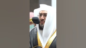 ذكرى وما كنا ظالمين) هدووء غير مسبوق للشيخ بندر بليلة "سورة الشعراء"