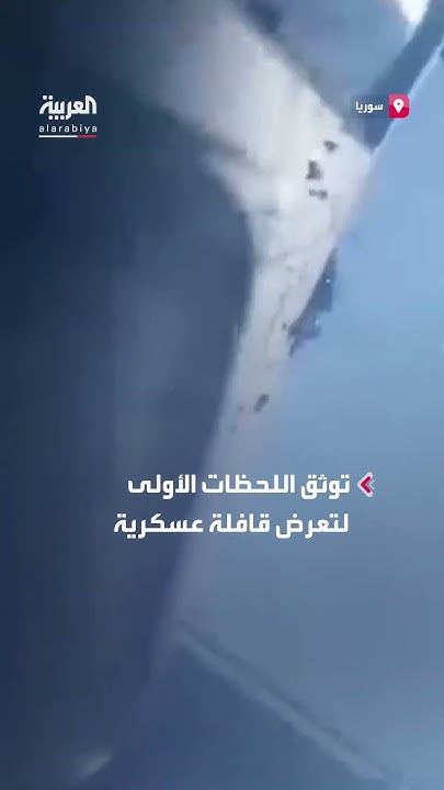         ɠ
 - نشر قبل 34 دقيقة